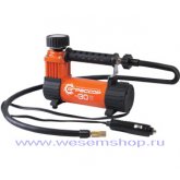 Компрессор автомобильный АГРЕССОР, металлический, 12V, 140W, производ-сть 30 л./мин., сумка